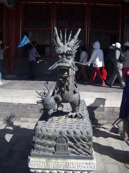 Imgp9417
