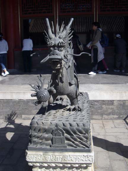 Imgp9420