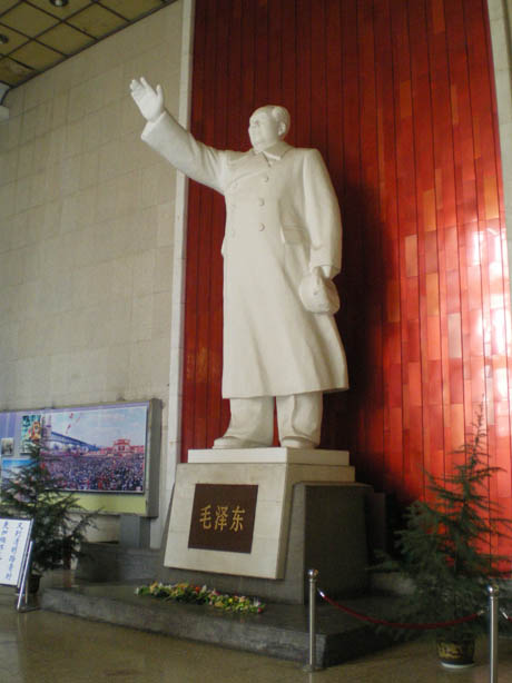 mao